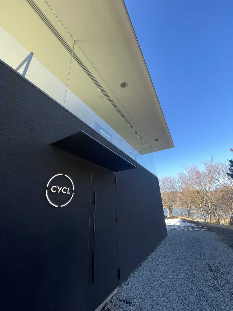 ʕ•̫͡•ʔ♡*:.✧♨️さんのCYCLのサ活写真