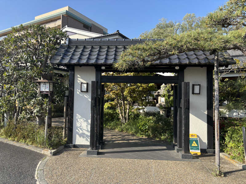 サ室にテレビは要りませんのさんの多摩境天然温泉 森乃彩のサ活写真