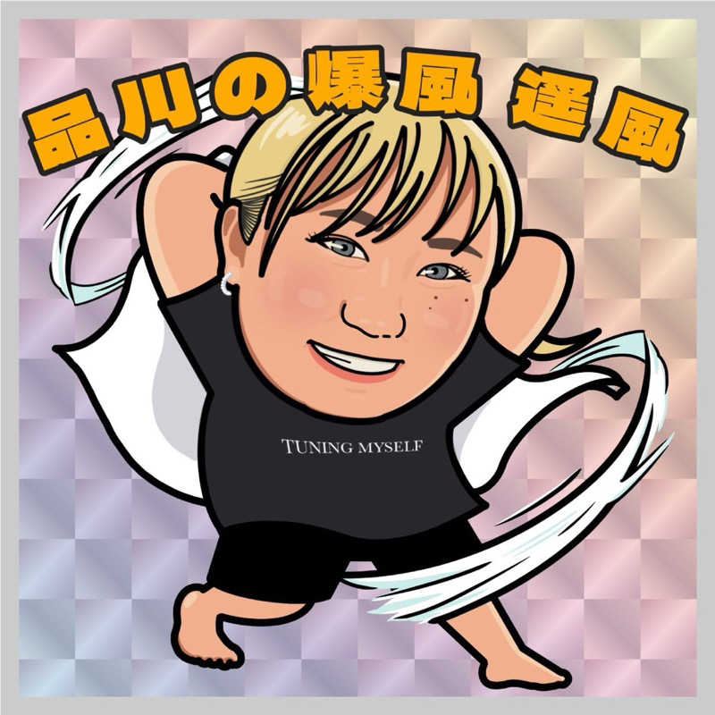 クマッチさんの泊まれるサウナ屋さん 品川サウナのサ活写真