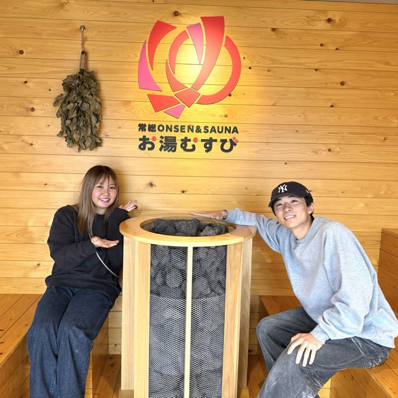 クマッチさんの常総ONSEN&SAUNA お湯むすびのサ活写真