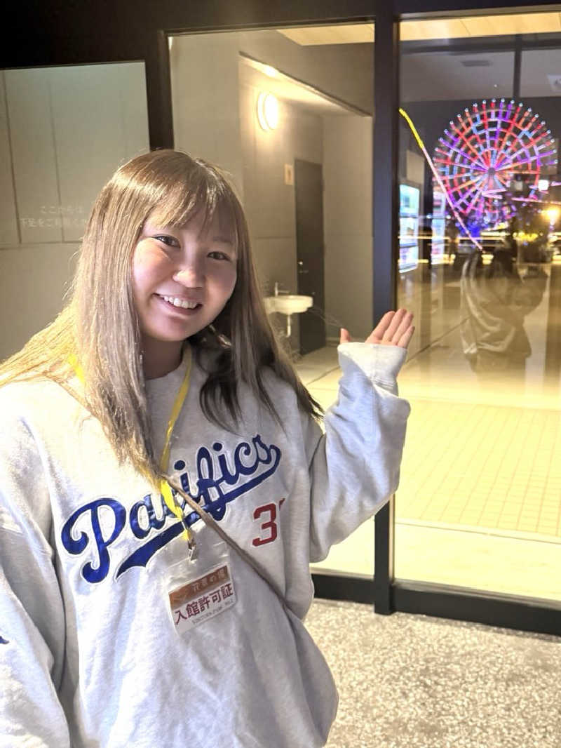 クマッチさんのよみうりランド眺望温泉 花景の湯のサ活写真