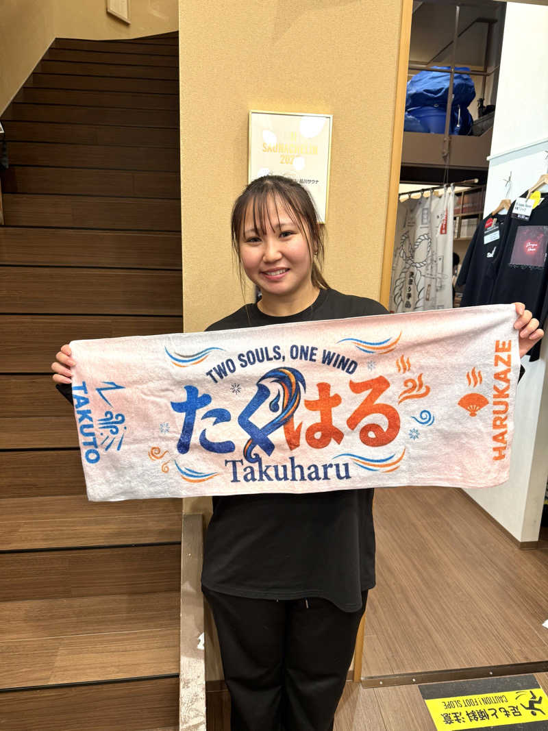 クマッチさんの泊まれるサウナ屋さん 品川サウナのサ活写真