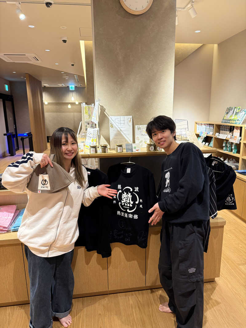 クマッチさんの常総ONSEN&SAUNA お湯むすびのサ活写真