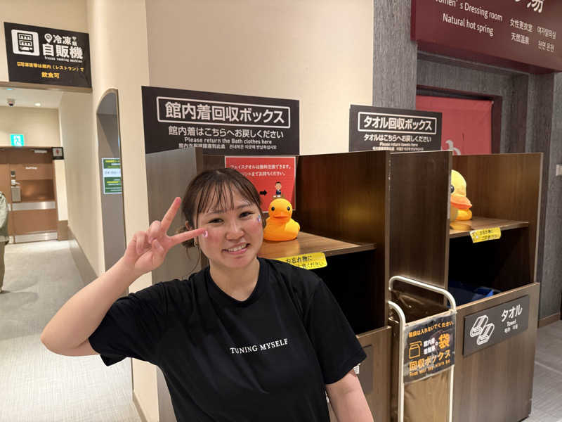 クマッチさんの天然温泉 平和島のサ活写真