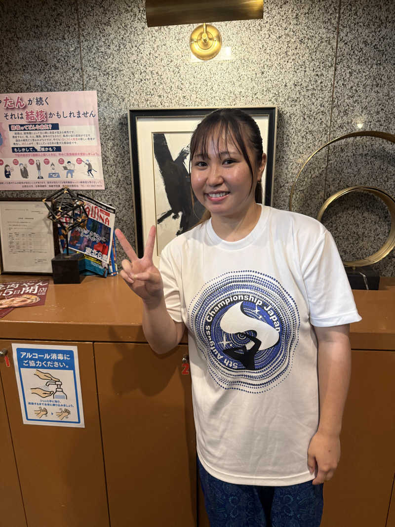 クマッチさんの上野ステーションホステル オリエンタル2のサ活写真