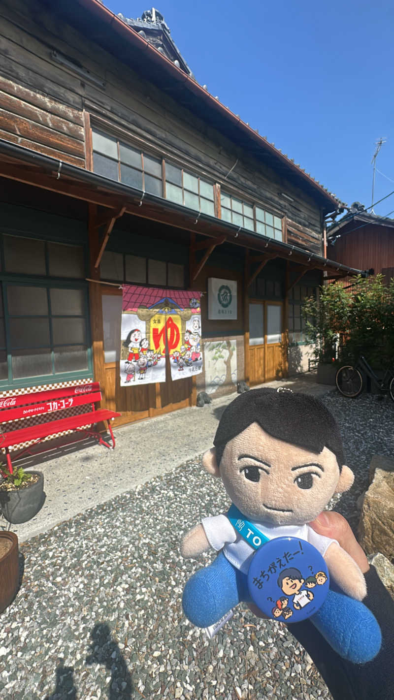 おんちゃん【毎日サウナ】さんの龍城さうなのサ活写真