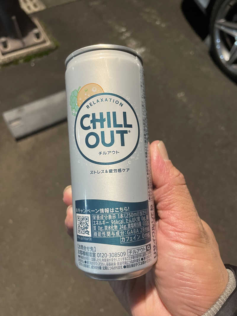 たにぐっち⭐️さんのひがしせふり温泉 山茶花の湯のサ活写真