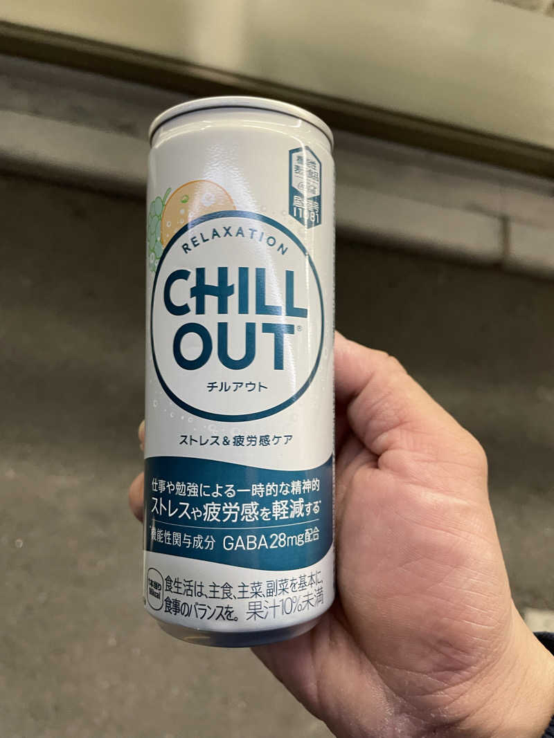 たにぐっち⭐️さんのひがしせふり温泉 山茶花の湯のサ活写真