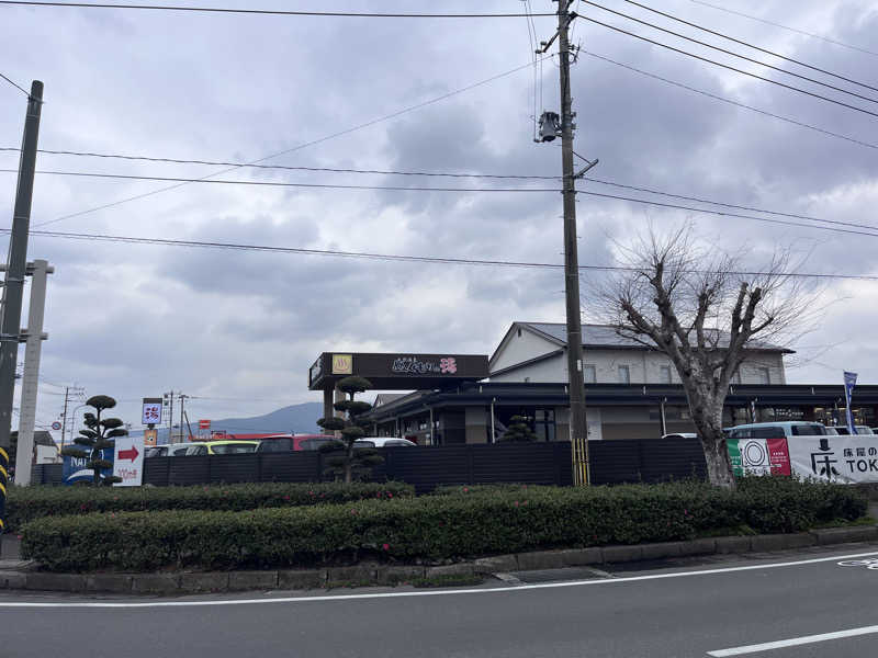 田口一精さんの天然温泉ぬくもりの湯のサ活写真