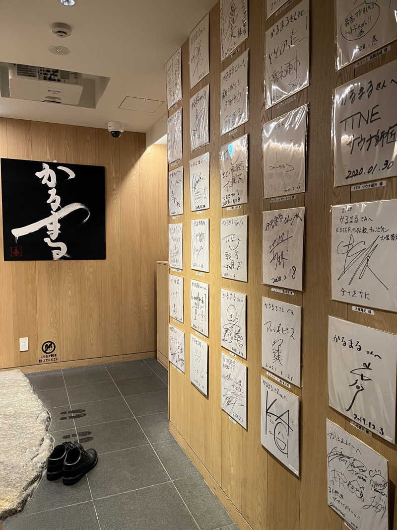 めーぐたさんのサウナ&ホテル かるまる池袋のサ活写真