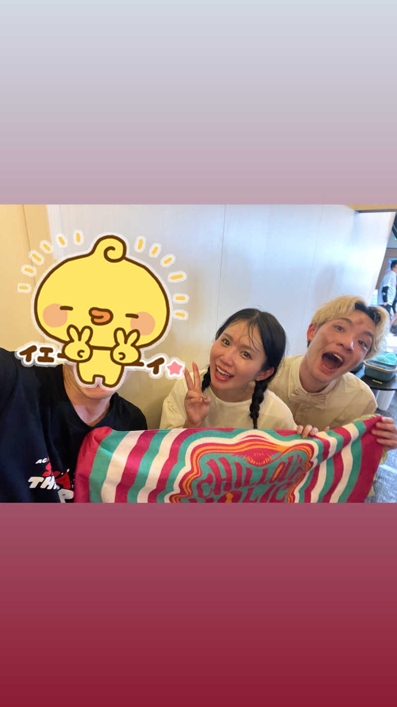 男湯のちいかわさんのスカイスパYOKOHAMAのサ活写真