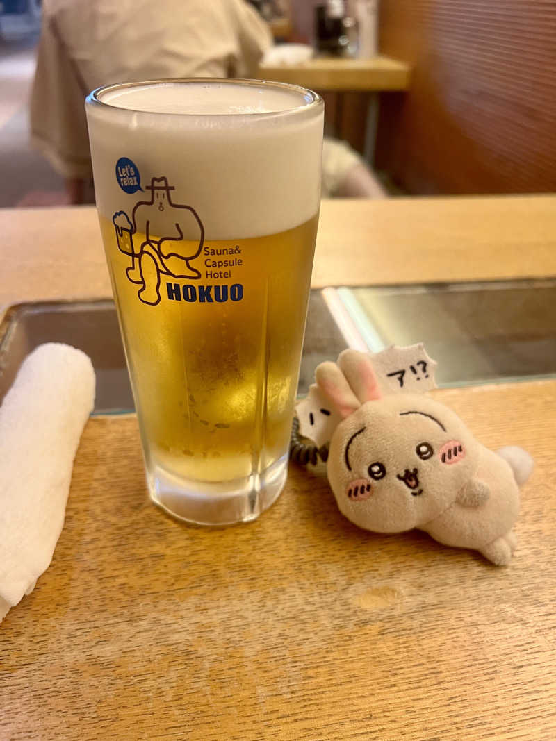 男湯のちいかわさんのサウナ&カプセルホテル 北欧のサ活写真