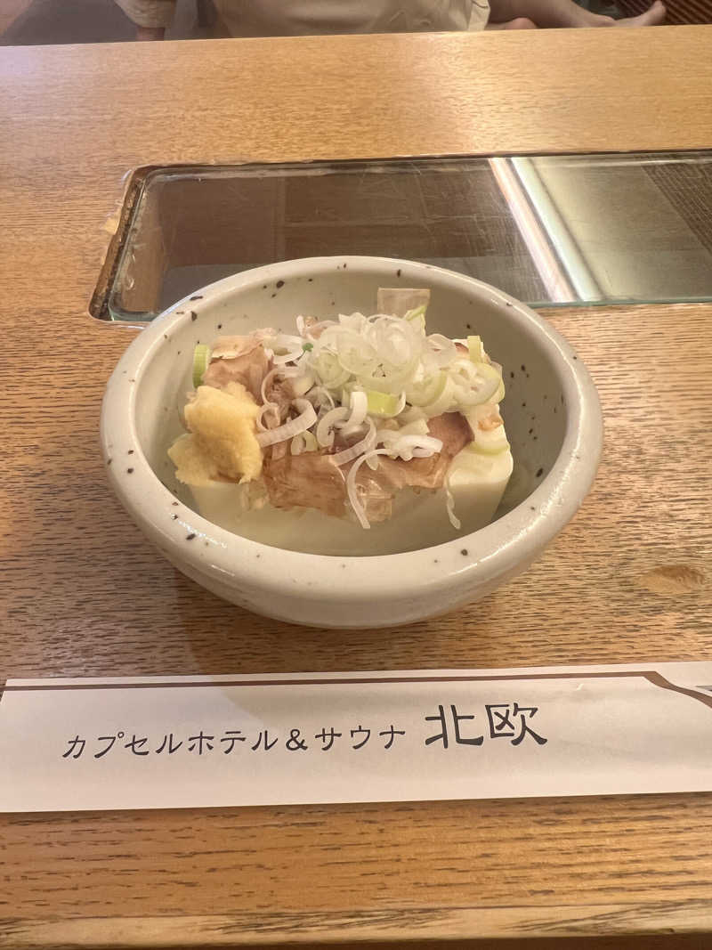 男湯のちいかわさんのサウナ&カプセルホテル 北欧のサ活写真