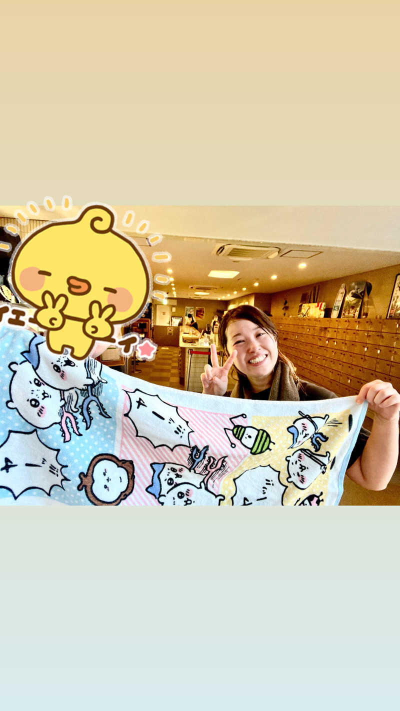 男湯のちいかわさんのサウナ&カプセルホテル 北欧のサ活写真