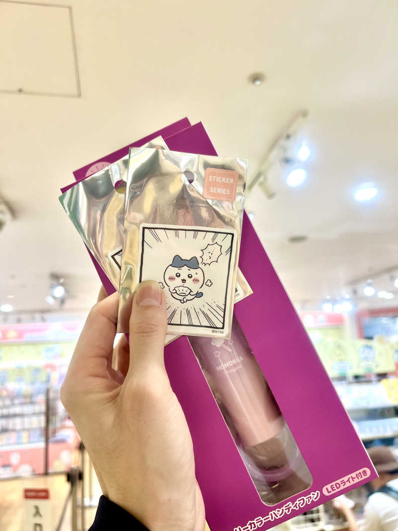 男湯のちいかわさんの湯乃泉 東名厚木健康センターのサ活写真