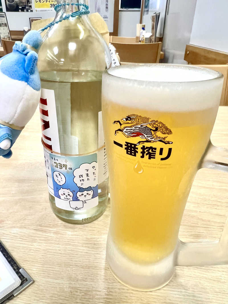 男湯のちいかわさんの湯乃泉 東名厚木健康センターのサ活写真