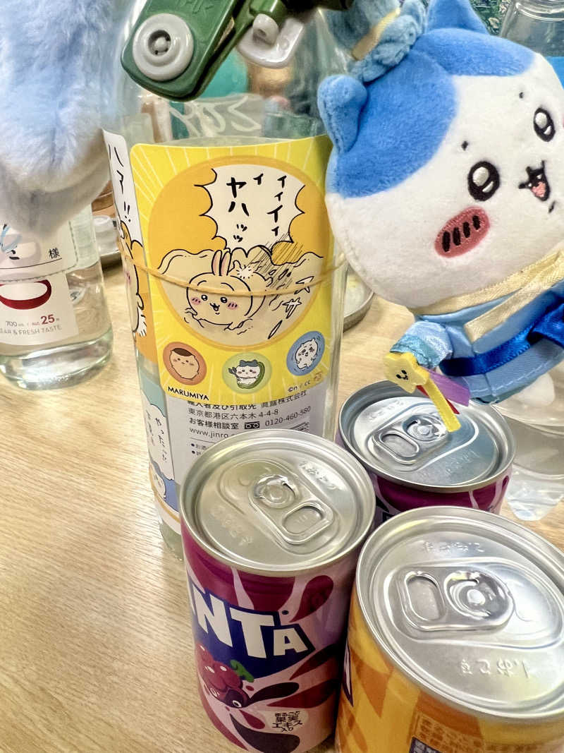 男湯のちいかわさんの湯乃泉 東名厚木健康センターのサ活写真