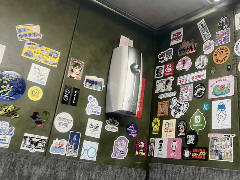 男湯のちいかわさんのサウナ&カプセルホテル 北欧のサ活写真