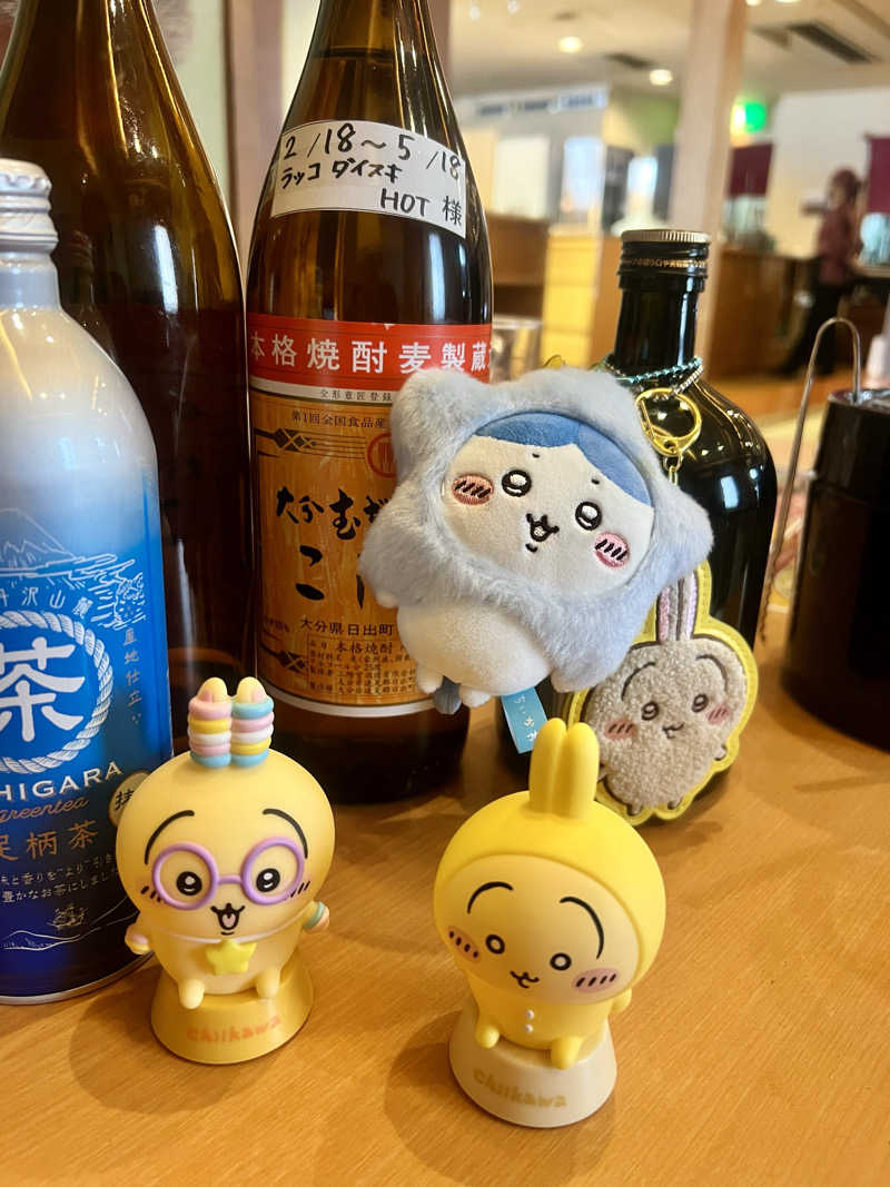 男湯のちいかわさんのはだの・湯河原温泉 万葉の湯のサ活写真