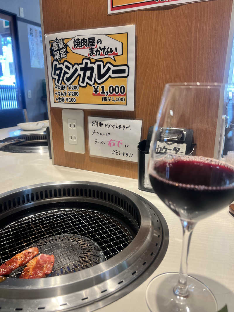 男湯のちいかわさんの山賊サウナのサ活写真