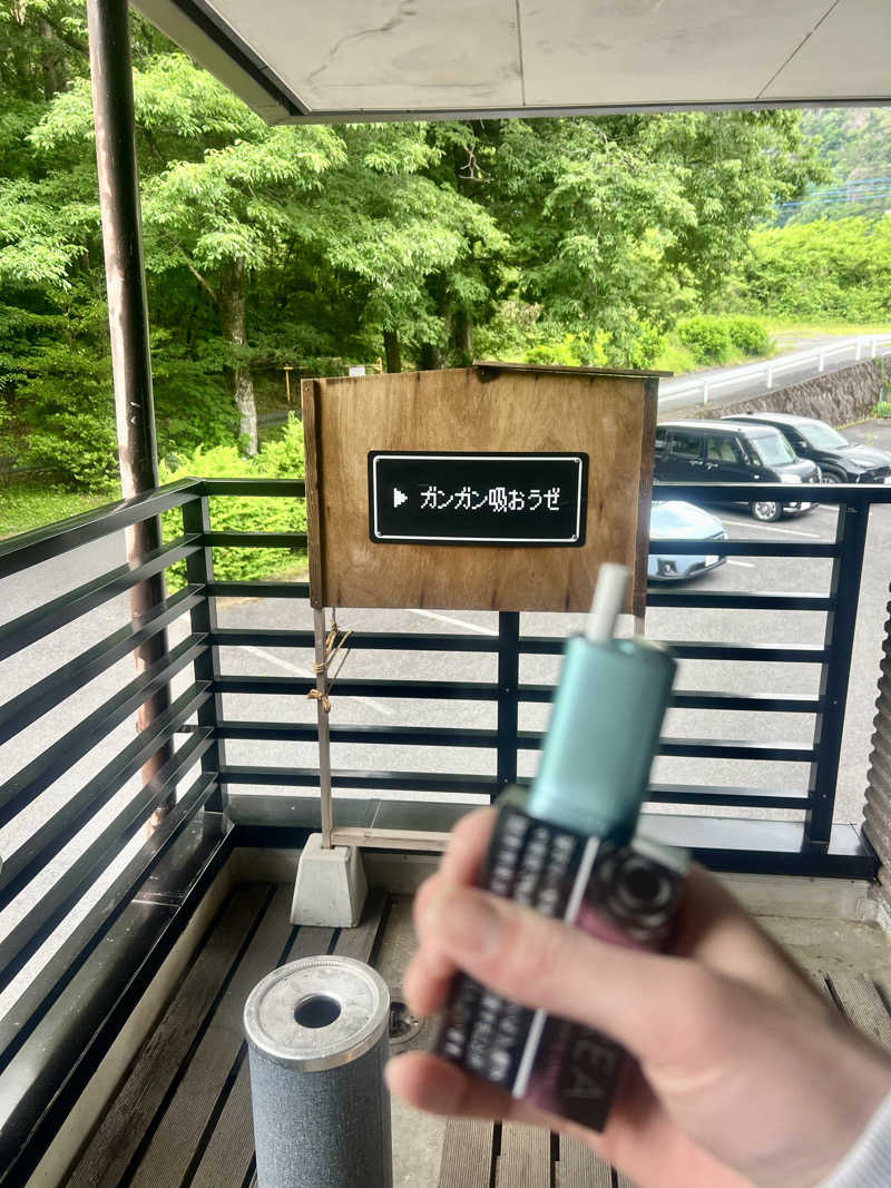 男湯のちいかわさんのさぷらすのサ活写真