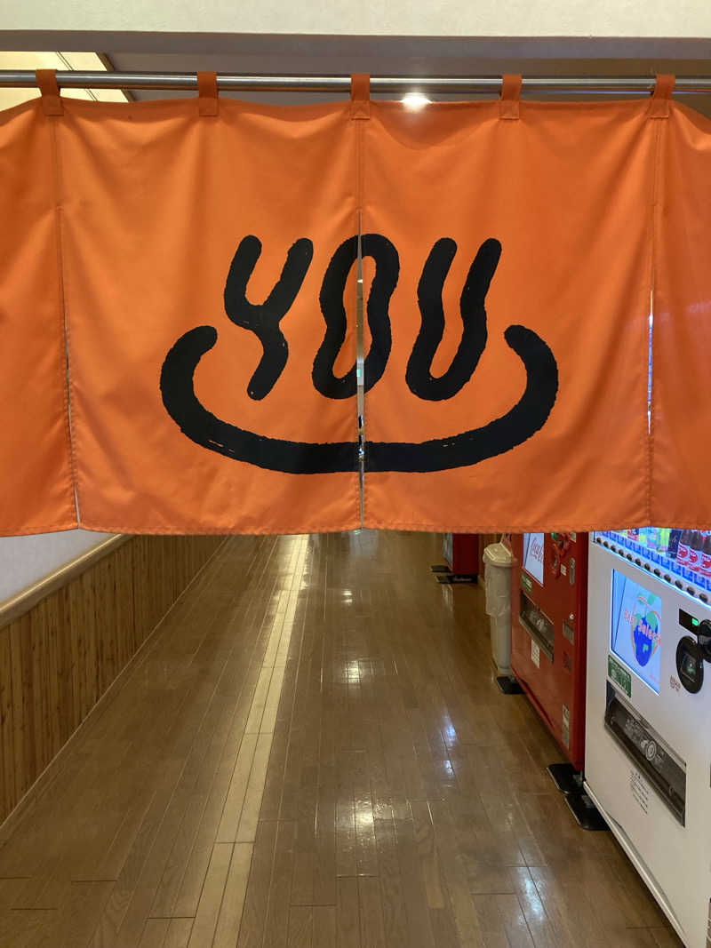 ひろちんさんの岬の湯 しゃこたんのサ活写真