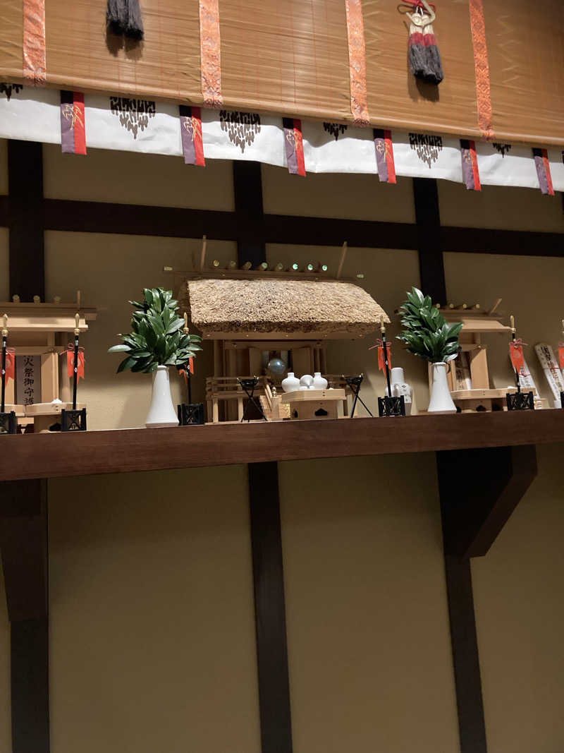 ひろちんさんの小樽朝里川温泉 おたる宏楽園のサ活写真