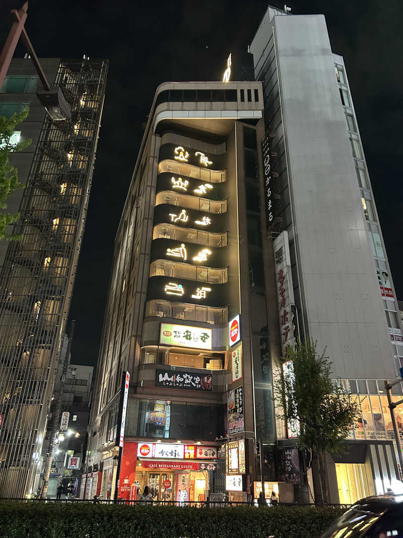 樹さんのサウナ&ホテル かるまる池袋のサ活写真