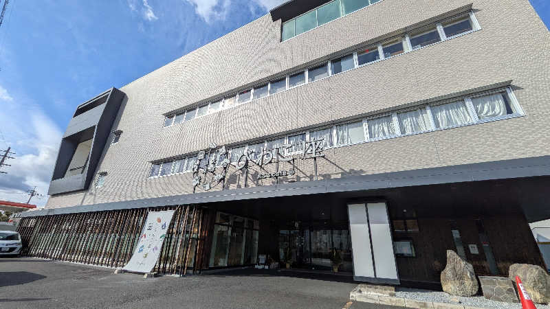 へなちょこサウナー2さんの大津温泉 おふろcaféびわこ座のサ活写真