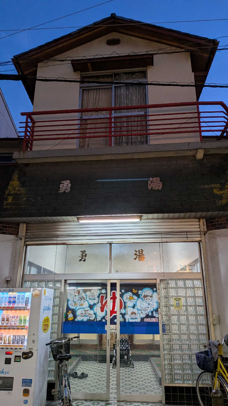 へなちょこサウナーさんの勇湯(イサミユ)のサ活写真