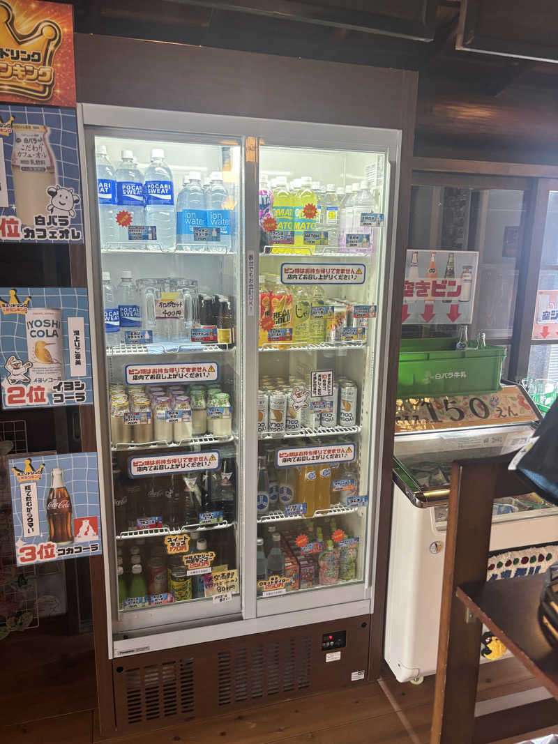 MASA太郎さんの古民家銭湯 - 高野口乃湯のサ活写真