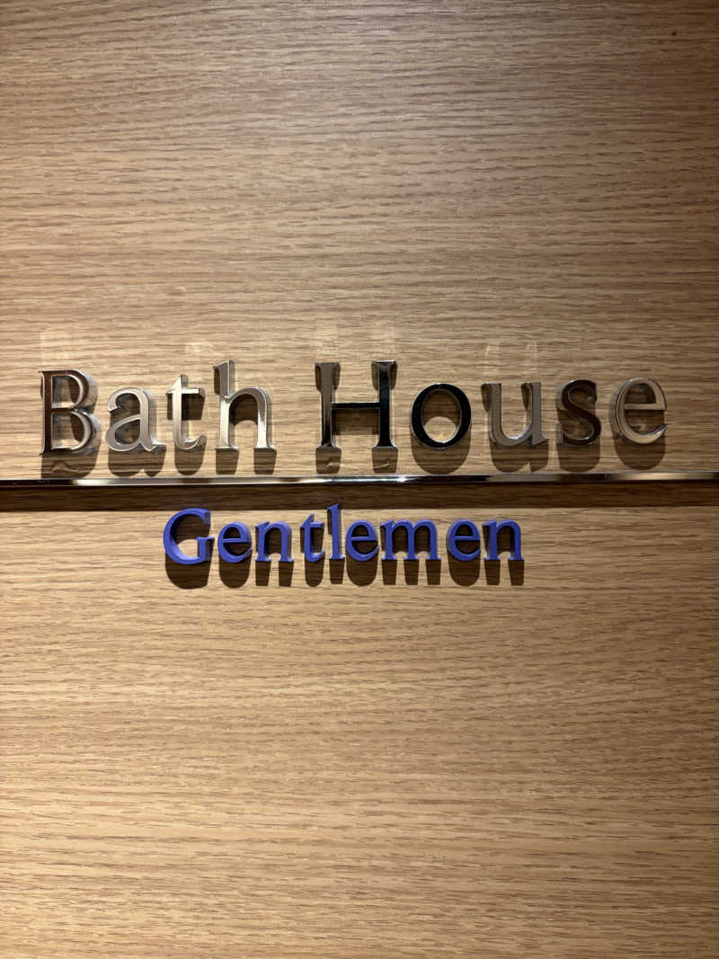 たわさんのインターコンチネンタルホテル大阪のサ活写真