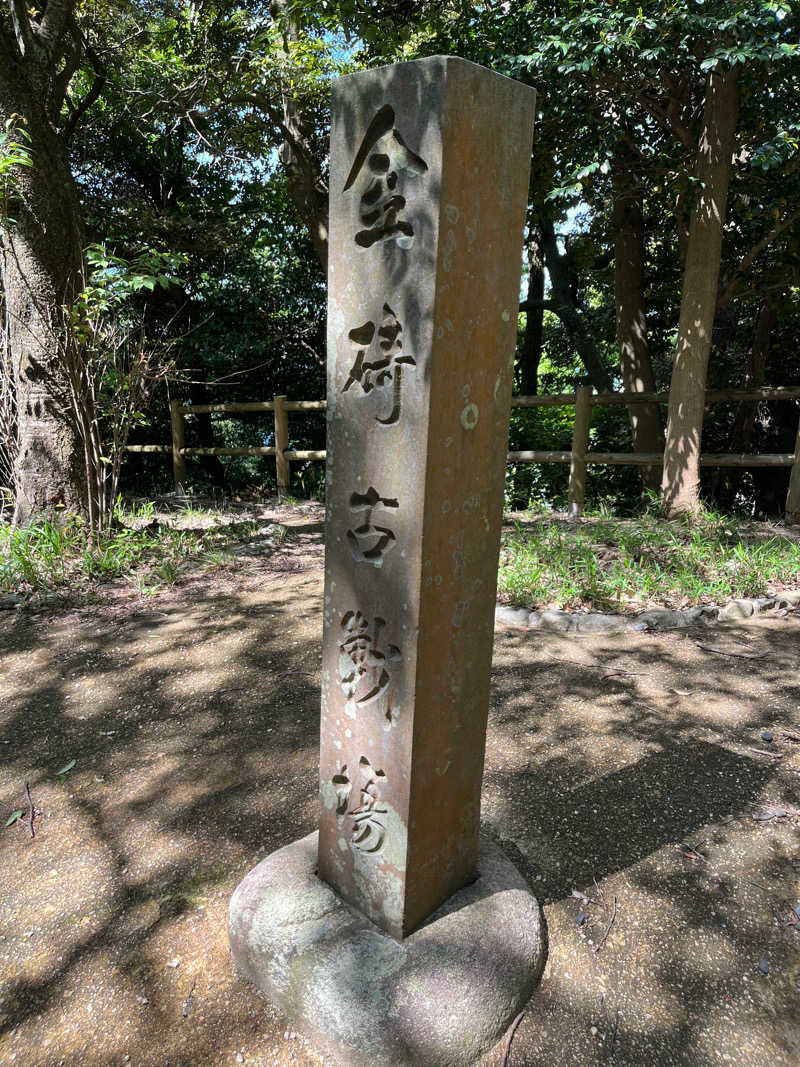 野人さんのしきぶ温泉 湯楽里のサ活写真