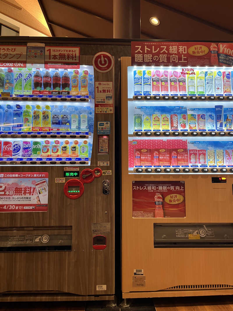 野人さんの越のゆ 鯖江店のサ活写真