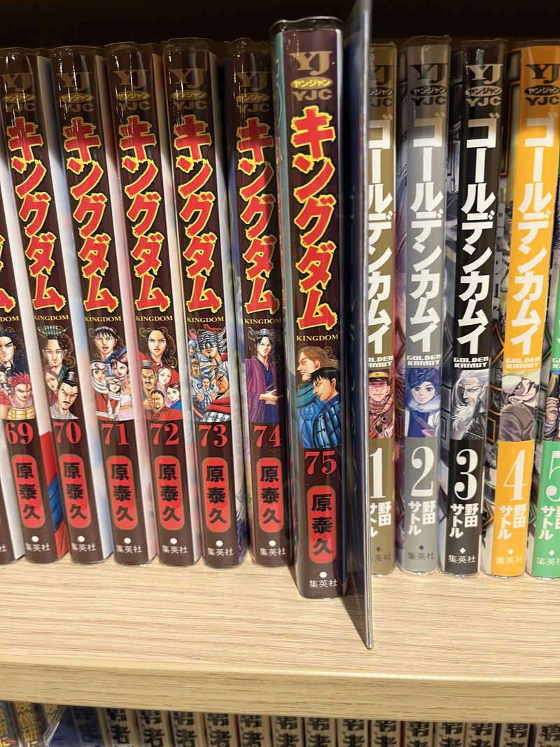 野人さんの大江戸温泉物語Premium 山中グランドホテルのサ活写真