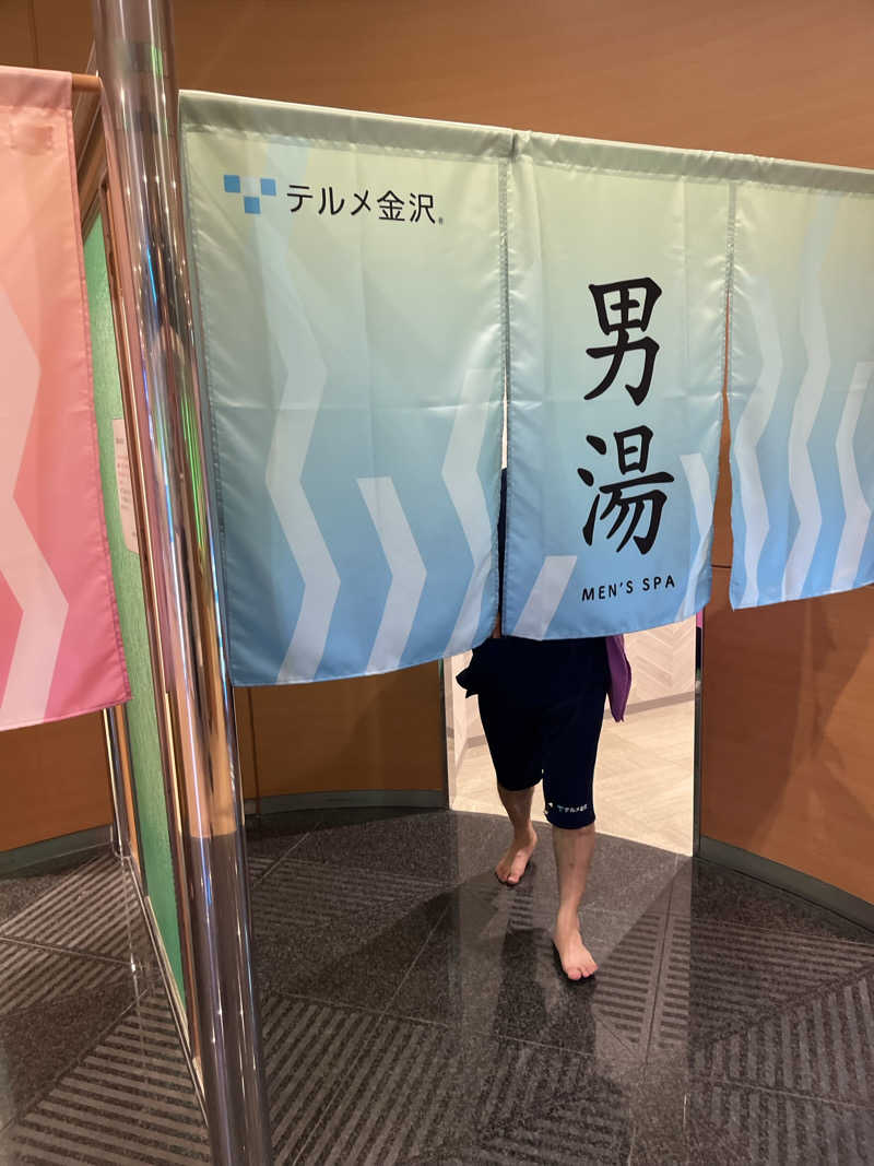野人さんの天然温泉リラックスパーク テルメ金沢のサ活写真