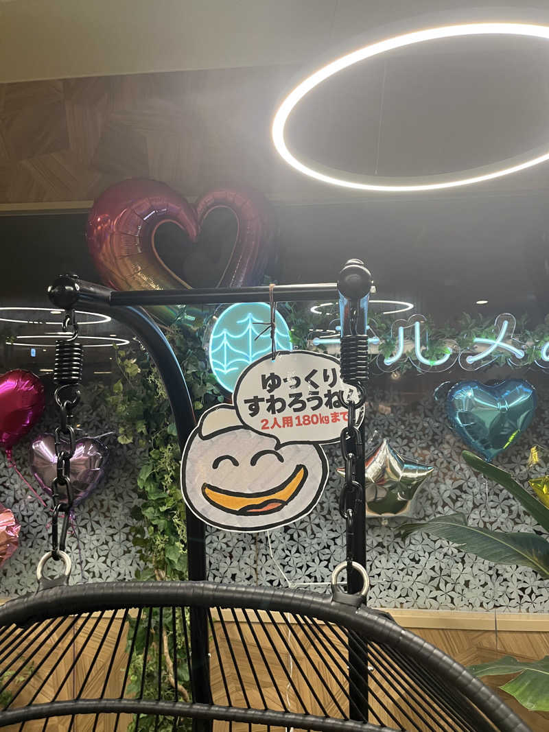 野人さんの天然温泉リラックスパーク テルメ金沢のサ活写真