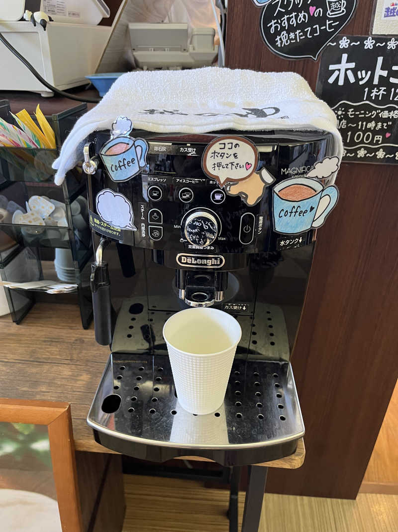 野人さんの越のゆ 敦賀店のサ活写真