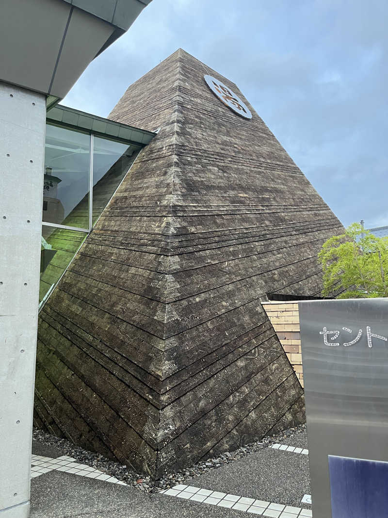 野人さんのセントピアあわらのサ活写真