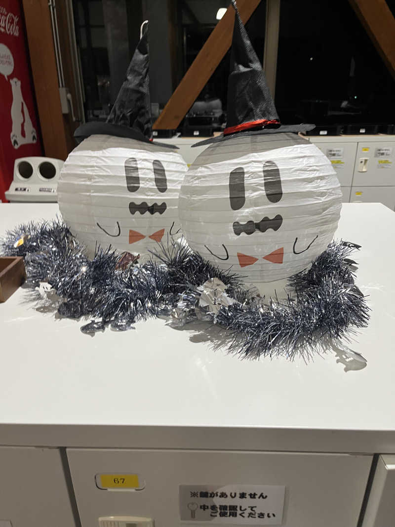 野人さんのかわだ温泉 ラポーゼ かわだのサ活写真