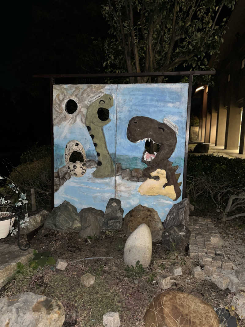 野人さんの大江戸温泉物語 Premium 青雲閣のサ活写真