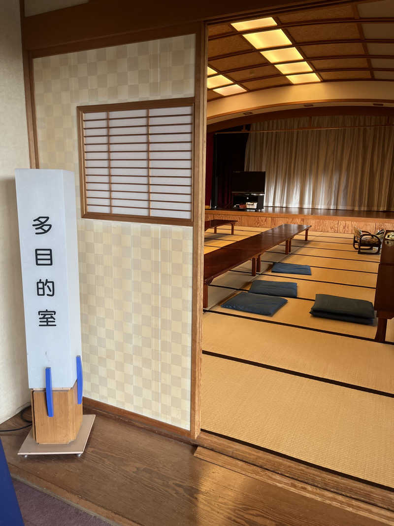 野人さんの越前糸生温泉 泰澄の杜のサ活写真