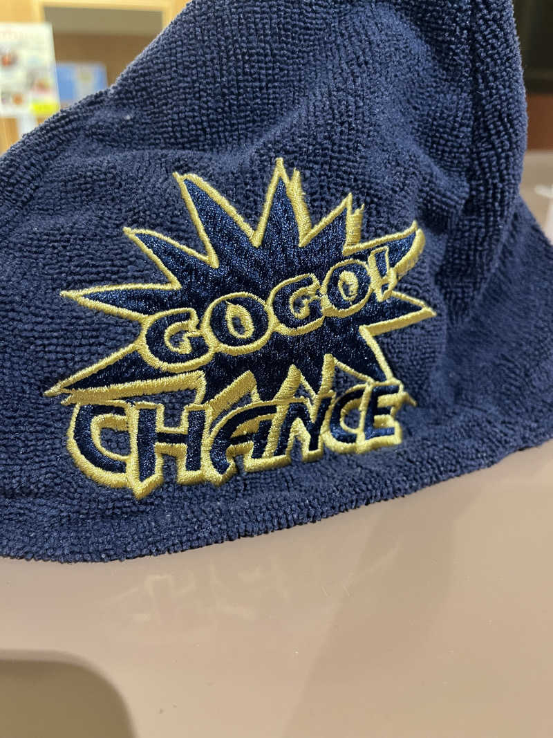 野人さんの越前水仙の里 波の華温泉のサ活写真