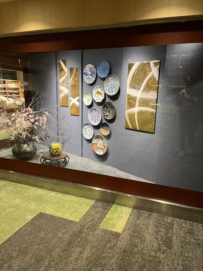 野人さんの大江戸温泉物語Premium 山中グランドホテルのサ活写真