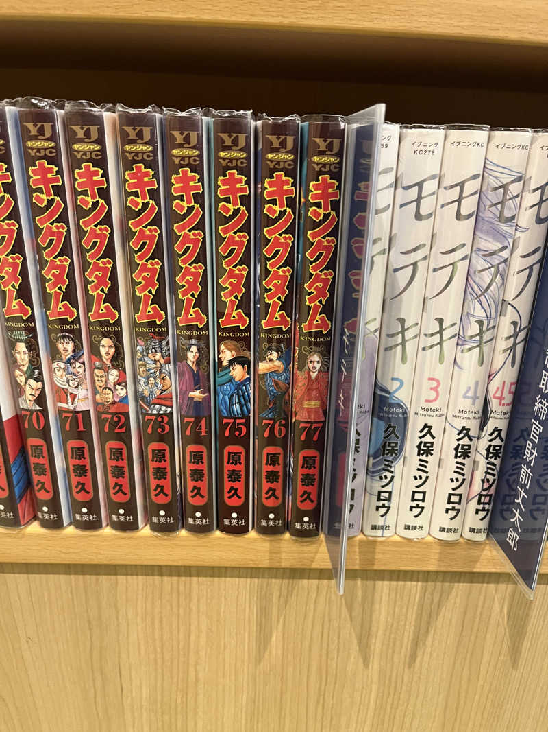 野人さんの大江戸温泉物語 Premium 青雲閣のサ活写真