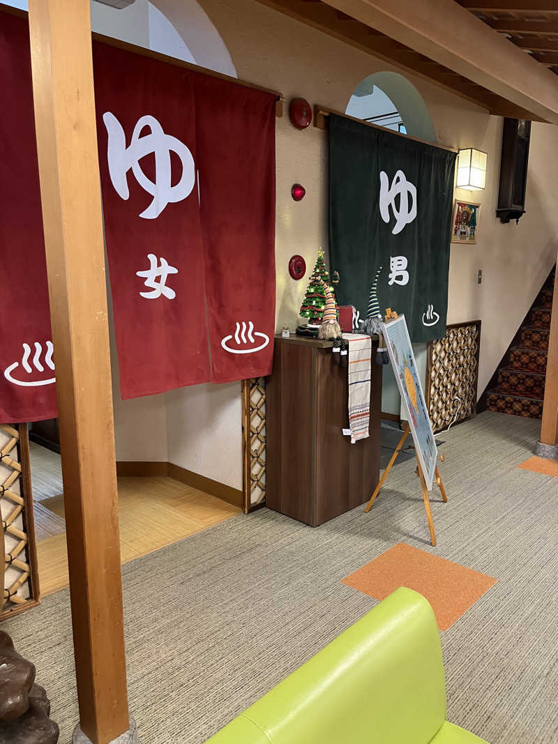 野人さんの金城温泉元湯のサ活写真