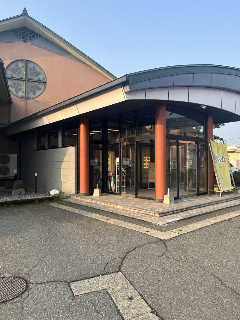 野人さんの越のゆ 鯖江店のサ活写真