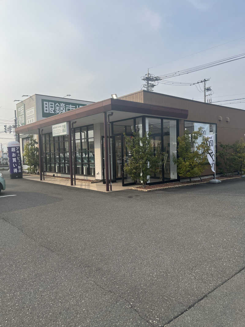 野人さんの越のゆ 鯖江店のサ活写真