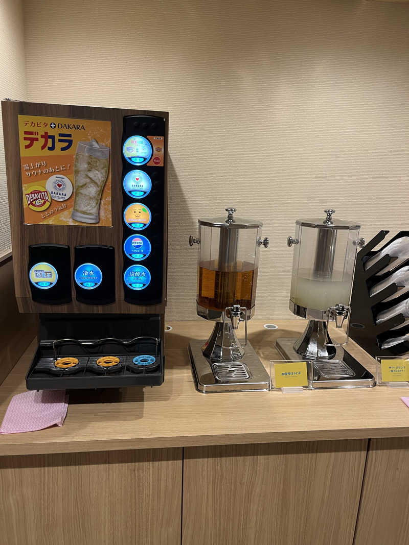野人さんの大江戸温泉物語Premium よしのや依緑園のサ活写真