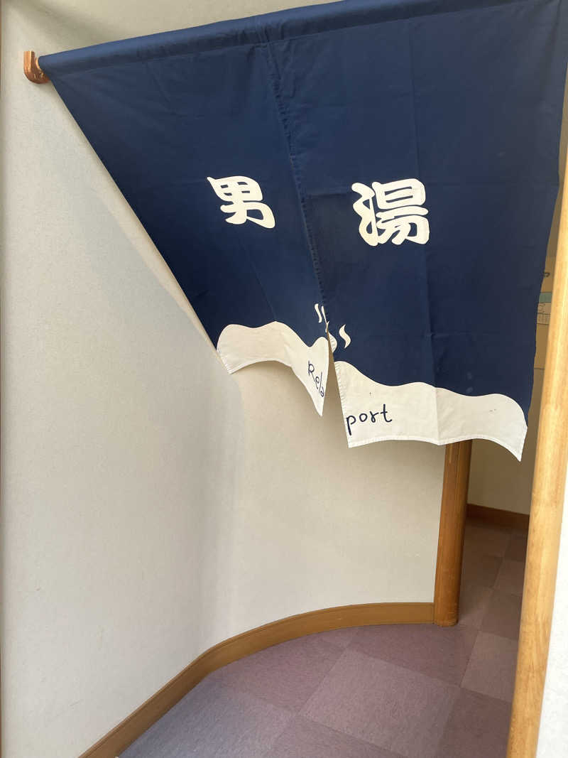 野人さんの敦賀きらめき温泉 リラ・ポートのサ活写真